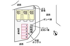 ワールド  ｜ 埼玉県飯能市大字岩沢1006-3（賃貸アパート1LDK・2階・43.32㎡） その21