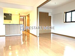 リーガル神戸三宮山手 2階1LDKのリビング/ダイニング