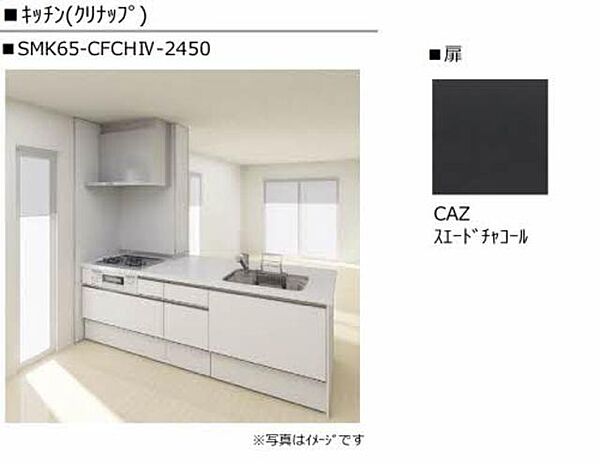 さくらガーデン出水 A0204｜熊本県熊本市中央区出水３丁目(賃貸マンション1LDK・2階・44.00㎡)の写真 その12