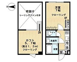 Ring7 1Kの間取図画像