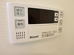 風呂