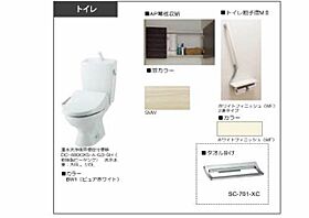 シャーメゾン　グランシャンテ別府 A0103 ｜ 大分県別府市石垣東１丁目17-52（賃貸マンション1LDK・1階・40.60㎡） その8