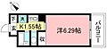パレス登戸3階5.1万円