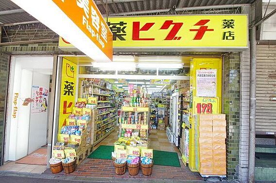 富士見コーポ_周辺_2