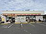 周辺：ニューヤマザキデイリーストア 柏十余二店 494m