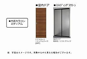 ジョイア　ブリランテ 00203 ｜ 埼玉県さいたま市中央区本町西１丁目2058-3（賃貸マンション2LDK・2階・63.59㎡） その5