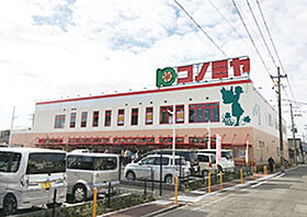 Nanamagirly Villa　(ナナマガリヴィラ)　Ｂ  ｜ 大阪府泉大津市上之町（賃貸一戸建3LDK・2階・83.74㎡） その30