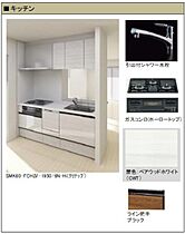 モルド船橋湊町 00203 ｜ 千葉県船橋市湊町３丁目6-15（賃貸マンション1LDK・2階・41.32㎡） その4