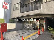 台東入谷郵便局 479m