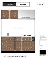 サンセール日本橋 00402 ｜ 東京都中央区八丁堀１丁目4（賃貸マンション1K・4階・27.88㎡） その9