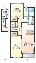 JR横浜線 橋本駅 バス53分 二本木停下車 徒歩8分
