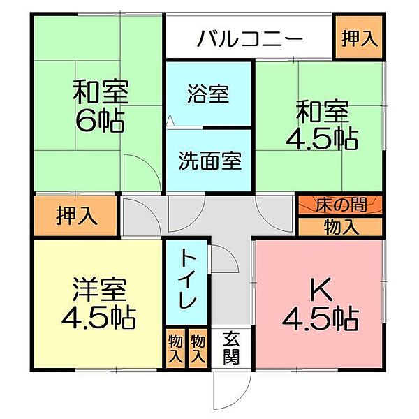 神奈川県伊勢原市桜台３丁目(賃貸アパート3DK・2階・53.82㎡)の写真 その2