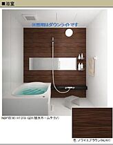 サンヒルズ 00201 ｜ 東京都国分寺市南町３丁目26-未定)（賃貸マンション2SLDK・2階・60.92㎡） その5