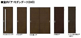 クオーレ大町東　Ａ棟 A0205 ｜ 広島県広島市安佐南区大町東１丁目19-1-16（賃貸アパート1LDK・2階・55.94㎡） その4