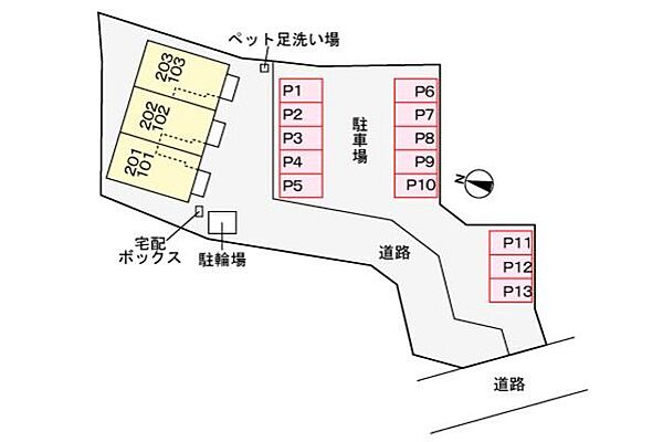 神奈川県横浜市緑区長津田町(賃貸アパート1LDK・1階・37.38㎡)の写真 その15