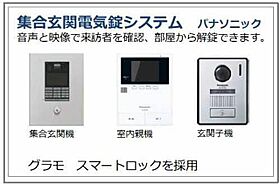 シャーメゾン妙体寺町　伴 A0102 ｜ 熊本県熊本市中央区妙体寺町4-12、4-13（賃貸マンション1R・1階・37.46㎡） その4