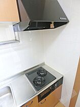 YOUコーポ  ｜ 大阪府岸和田市磯上町５丁目（賃貸アパート1LDK・1階・41.25㎡） その14