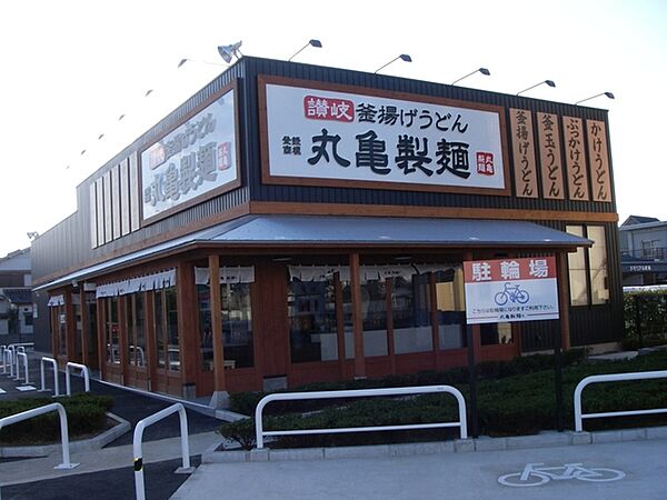 画像30:丸亀製麺阪南店 1017m