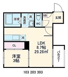 Ciel Terrace 2階/203