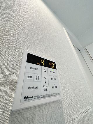 ハーモニーテラス平野市町_その他_2