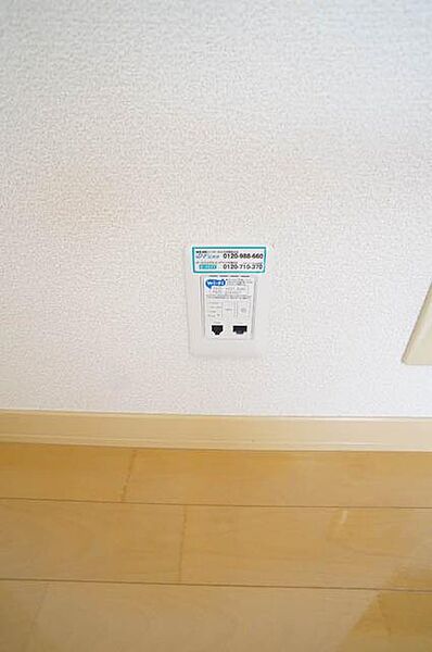 apartment 山形県長井市本町１丁目3-28
本町の賃貸情報を見る
物件地図
