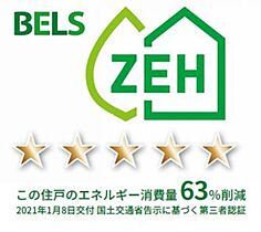 Ｐｒｅｍｉａｓ南行徳 00305 ｜ 千葉県市川市南行徳２丁目12-14（賃貸マンション1LDK・3階・33.10㎡） その19