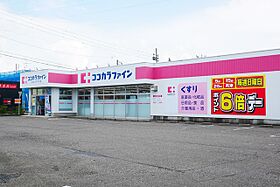 コテージ・オオクラ 106 ｜ 新潟県新潟市北区すみれ野１丁目15-38（賃貸アパート1K・1階・33.12㎡） その30