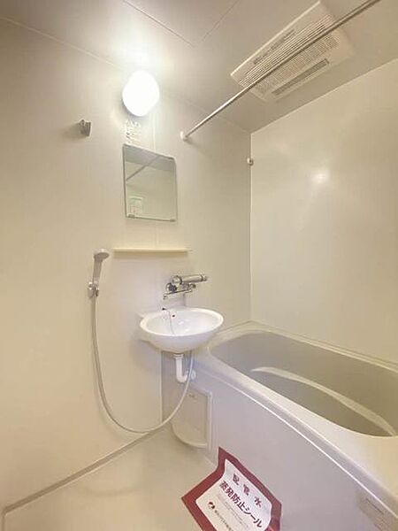 apartment 福島県白河市会津町28-22
会津町の賃貸情報を見る
物件地図