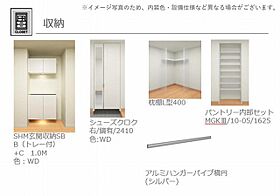 デーウェル 00202 ｜ 栃木県宇都宮市松原２丁目1822-2、3（賃貸アパート1LDK・2階・44.47㎡） その9