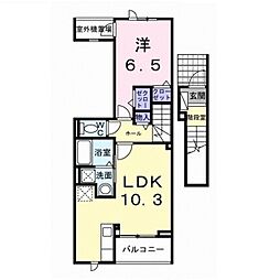 JR横浜線 淵野辺駅 バス10分 上宿下車 徒歩4分の賃貸アパート 2階1LDKの間取り