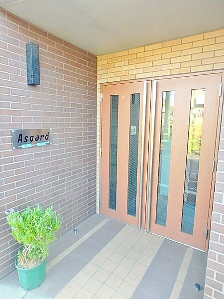 神奈川県相模原市中央区共和１丁目(賃貸マンション1K・2階・26.19㎡)の写真 その15