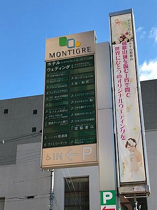 レオパレス小人町_周辺_0
