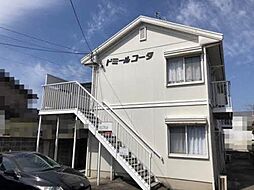 🉐敷金礼金0円！🉐ドミール・コーダ