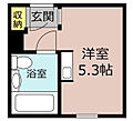 ココ・パール4階3.3万円