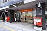 周辺：大阪宇治電ビル内郵便局 162m