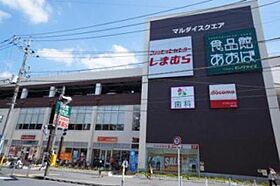 神奈川県横浜市緑区中山１丁目（賃貸マンション1LDK・4階・48.16㎡） その28