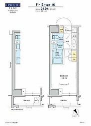 プラウドフラット清澄通り 1Kの間取図画像