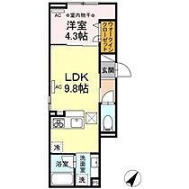 東京都町田市中町４丁目6-12（賃貸アパート1LDK・1階・35.44㎡） その2