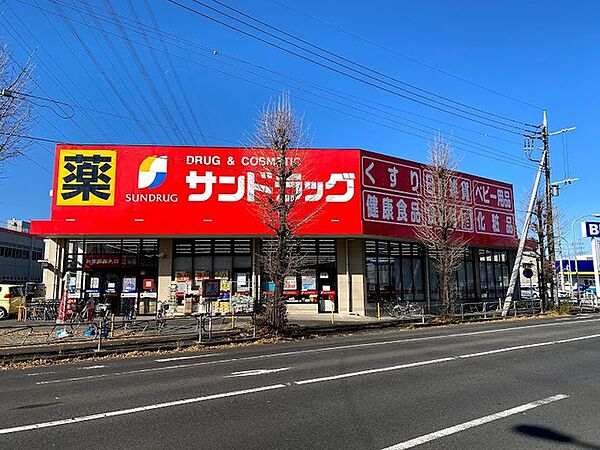 東京都八王子市石川町(賃貸マンション2DK・3階・44.00㎡)の写真 その5