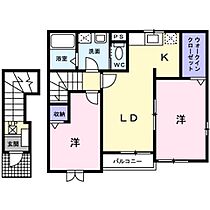 イーストレジデンス  ｜ 埼玉県川口市差間１丁目（賃貸アパート2LDK・2階・55.19㎡） その2