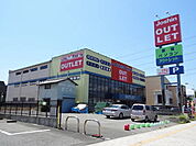 ジョーシンアウトレット浦安店 878m