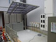 共用設備
