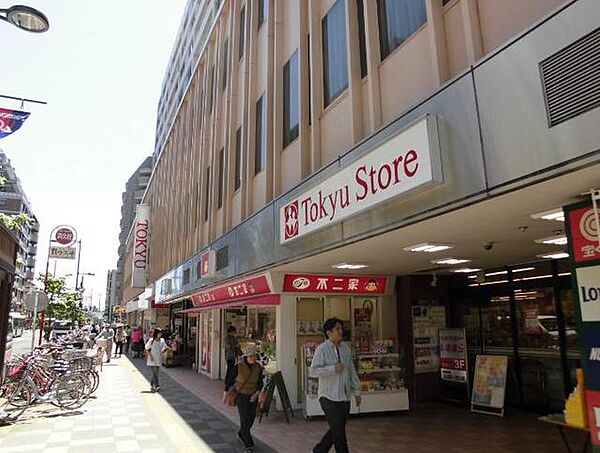 AZEST調布（アゼストチョウフ）