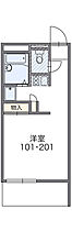 レオパレス栗林 107 ｜ 香川県高松市栗林町３丁目（賃貸アパート1K・1階・20.28㎡） その2