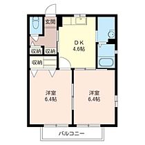 ファースト・アヴェニュー 00201 ｜ 千葉県千葉市中央区道場南１丁目4-12（賃貸アパート1LDK・2階・42.36㎡） その2