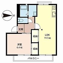 ビューテラス山科 0202 ｜ 京都府京都市山科区東野百拍子町13-1（賃貸アパート1LDK・2階・43.00㎡） その2