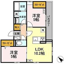 エリオント町田中町 201 ｜ 東京都町田市中町４丁目（賃貸アパート2LDK・2階・48.89㎡） その2