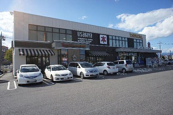 apartment 栃木県矢板市木幡1340-30
木幡の賃貸情報を見る
物件地図