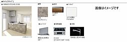 キッチンイメージです