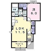 ドリームインパルＢ 101 ｜ 新潟県小千谷市大字三仏生3269番地3（賃貸アパート1LDK・1階・46.06㎡） その2